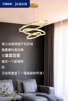 月影家居的品牌海报，“凡”味也太足了吧！