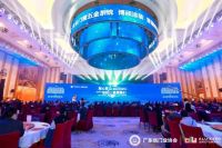 门窗十大品牌百利玛荣获“2020年度广东省门业协会影响力企业”