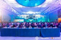 门窗十大品牌百利玛荣获“2020年度广东省门业协会影响力企业”