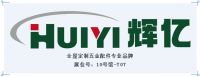 2021云南建博会 | 云南辉亿商贸：开发到销售一体化，全屋定制五金配件专业品牌！