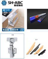 2021云南建博会 | 云南辉亿商贸：开发到销售一体化，全屋定制五金配件专业品牌！