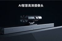 海信推出全球首款社交功能全色激光电视 亮相CES