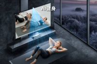 海信推出全球首款社交功能全色激光电视 亮相CES