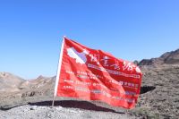 蒙娜丽莎荣获“中国陶瓷品牌大会”三项大奖