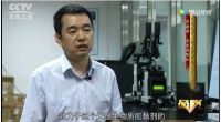 为中国家庭健康竖起“无醛”防线 畔森品牌掌舵人的追梦之路
