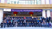 荣事达集团全屋场景品牌品冠E家发布会完美收官
