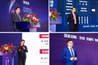 荣事达集团全屋场景品牌品冠E家发布会完美收官