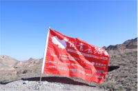 蒙娜丽莎荣获“中国陶瓷品牌大会”三项大奖