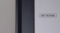 用对极致美感的追求,阐释TATA木门怎么样