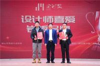 定制生活新维度 | 新飓家居荣获“设计师喜爱岩板品牌”