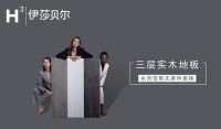 决定品牌销量的永远是坚实的品质与服务