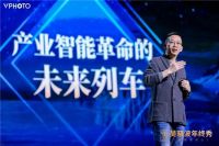 致敬30周年,九牧又要干大事了!