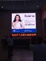 铝霸门窗广告全线登陆高铁大动脉，品牌推广驶入高速道