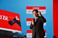 专注沙发35年,左右沙发正式启动沙发专家品牌战略