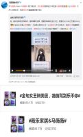 年终盘点┃5个关键词,概括了我乐家居的2020年