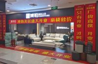 博勒美居百店在即!揭秘经销商追捧背后的奥秘