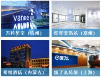 冠军品牌！UIOT超级智慧家包揽2020年度全屋智能十大品牌大奖