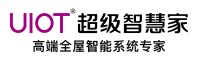 冠军品牌！UIOT超级智慧家包揽2020年度全屋智能十大品牌大奖