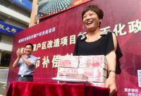 拆迁“停止”？2021年起，老房子全部按“新规”办，两类人将失眠