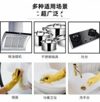 年货节必选好物:Astonish全新一代多功能去污膏闪亮上市