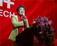 简约世家，让你爱上回家！2021迎新年会圆满结束！