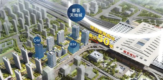 首付30万起，成为“网红酒店”房东！都荟天地城建面约26㎡公寓正在加推！-中国网地产