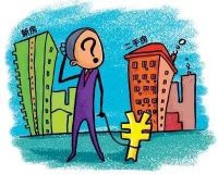 周一谈市场:量价回调 统计局数据提振信心
