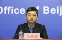 北京发布新增确诊病例和无症状感染者详情,初判密接者38人