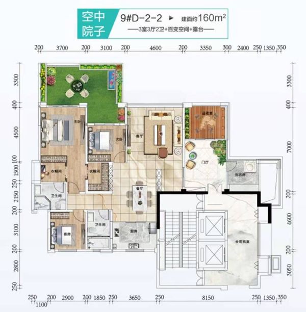 贵阳亨特碧桂园云涧溪山新品空中花园院墅认筹盛启-中国网地产