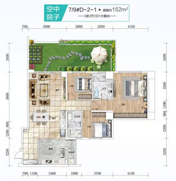 贵阳亨特碧桂园云涧溪山新品空中花园院墅认筹盛启-中国网地产