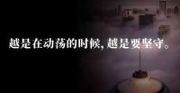 专栏 | 周忠: 2021,全屋定制家居产业的五大关键词