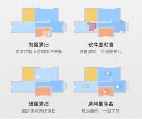 追觅、戴森、石头扫地机器人对比测评,哪个性价比更高