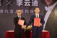 家居圈秒变娱乐圈?索菲亚、皮阿诺、卡诺亚“追星”算成功吗?