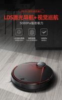 送TA最好的春节礼物 小狗吸尘器开启健康2021