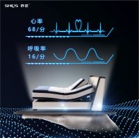 舒是AI智能床垫,缔造深度睡眠质量新高度