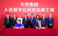 让品牌成为一种信仰!严桢:深挖文化内核,国潮才能走得更远