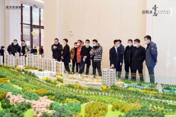 南明河壹品：武汉交投地产携山河著作 住进贵阳心里-中国网地产