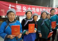 确权“停止”？2021年起，农村房屋统统实行“房地一体”