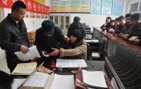 确权“停止”？2021年起，农村房屋统统实行“房地一体”