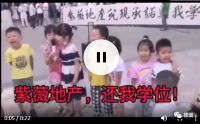 买房,你适合买新房还是二手房?