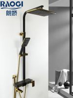 郎娇花洒“拍了拍”你,这里有你想要的灵感