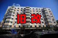 不用再争了，老房加装电梯有了新的解决方案？“共享电梯”来了