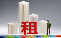 没想到，“这个税”比房产税先来了，最高20%，两类人该早做打算
