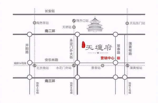 北京城建·天坛府打造内城恒产 焕新豪宅标杆
