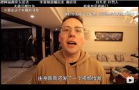 品牌年轻化的变局中，喜临门用“深睡”对话Z世代