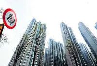 周一谈市场:量价下挫 摇号细则落地