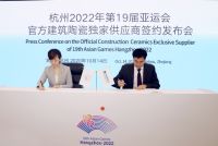意甲“梦幻联动”蒙娜丽莎,成首登赛场的中国家居品牌