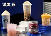 燃饮奶茶品牌的背后,有着怎样的实力