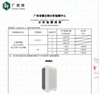 信山RHT空气净化器有效净化空气