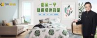 以荣誉为鞭策，以责任为动力，千森集团用真心铸就品牌成长之路
